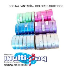 BOBINA FANTASÍA – COLORES SURTIDOS